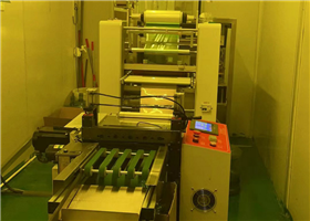 Fully automatic laminating machine