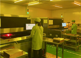 Fully automatic exposure machine