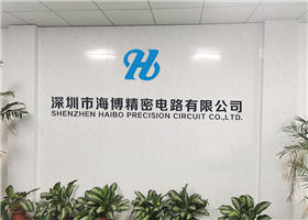 公司前台
