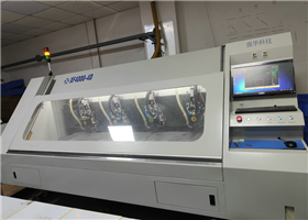 Mechanical drilling machine